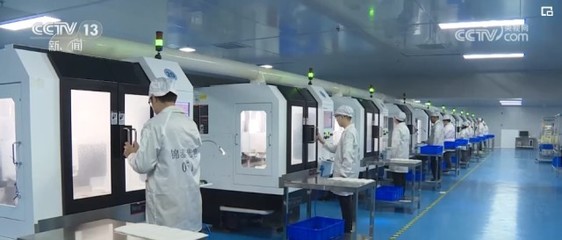 新材料技術研發(fā)彰顯中國經(jīng)濟蓬勃“精氣神” 新興產(chǎn)業(yè)強勢崛起，全球競爭力持續(xù)增強
