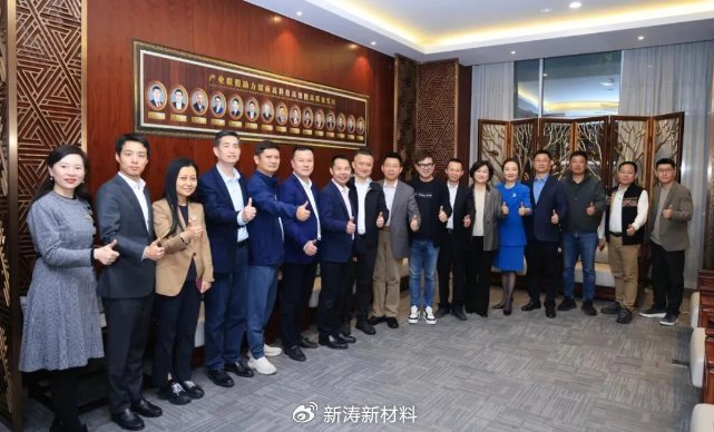 深商夜話 以“AI+”產(chǎn)業(yè)融合為翼，新材料技術研發(fā)為更多創(chuàng)造力賦能